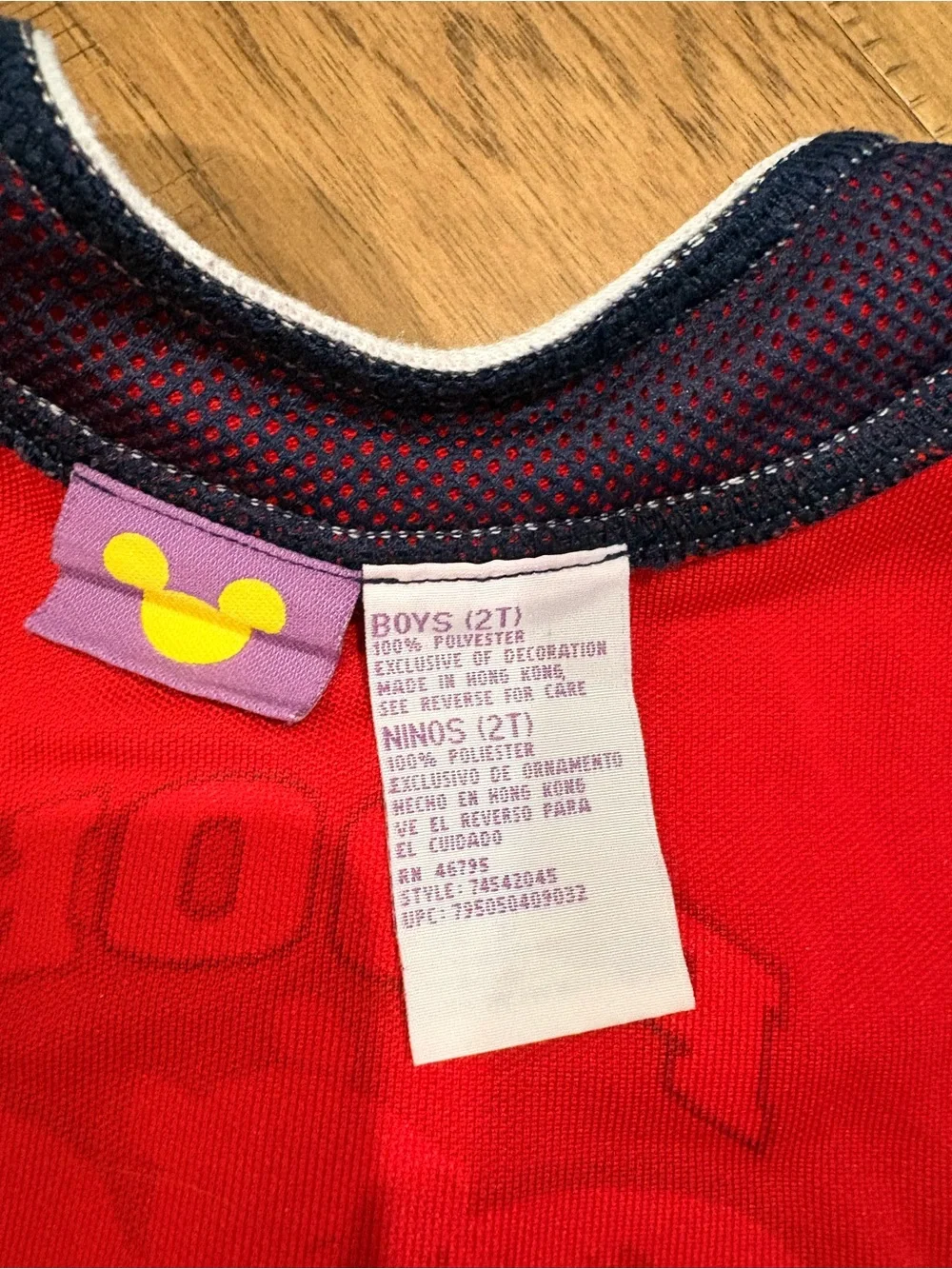 Vintage 90s Disney Winnie the Pooh Baseball Jersey 2T